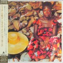 NINA SIMONE - It Is Finished 1974 JAPAN Mini LP CD 